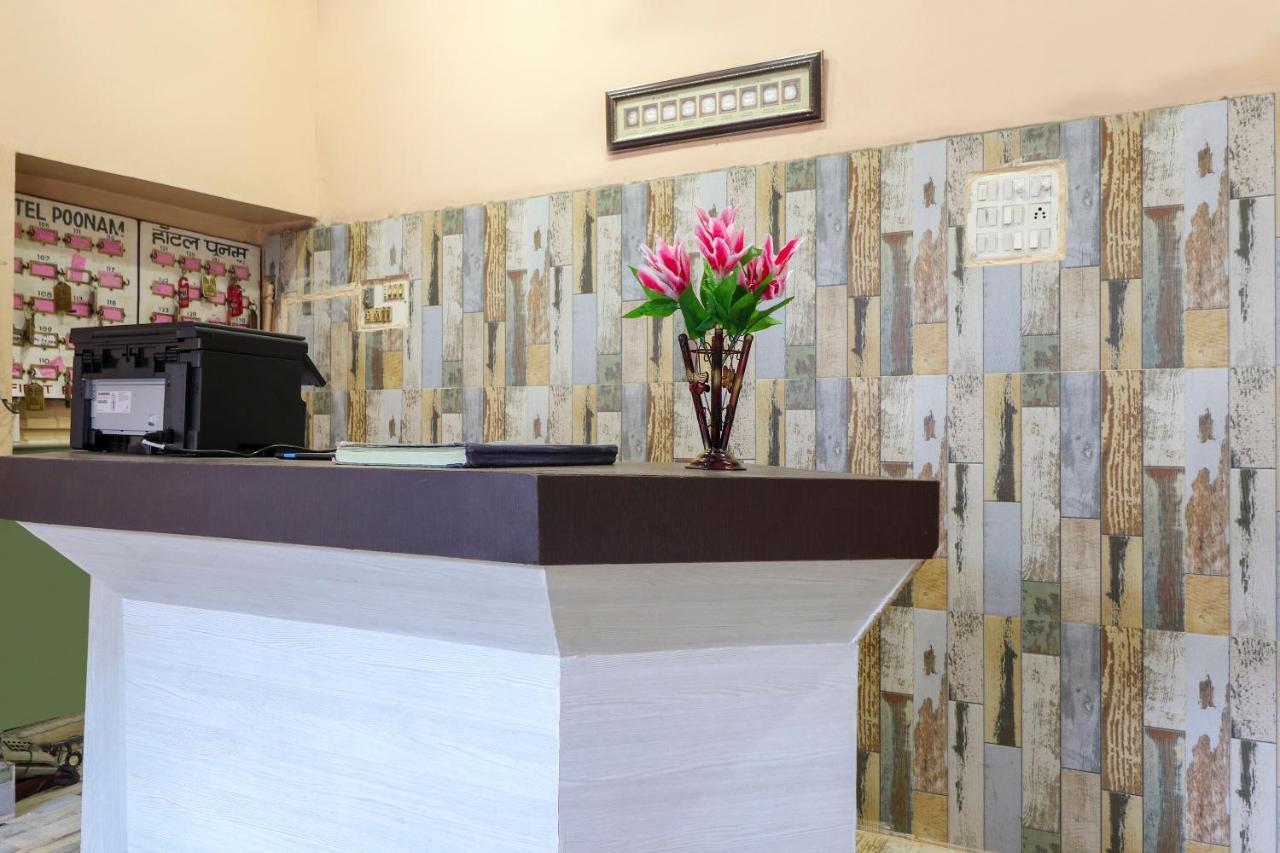 Spot On Hotel Poonam Jagdalpur Exterior photo